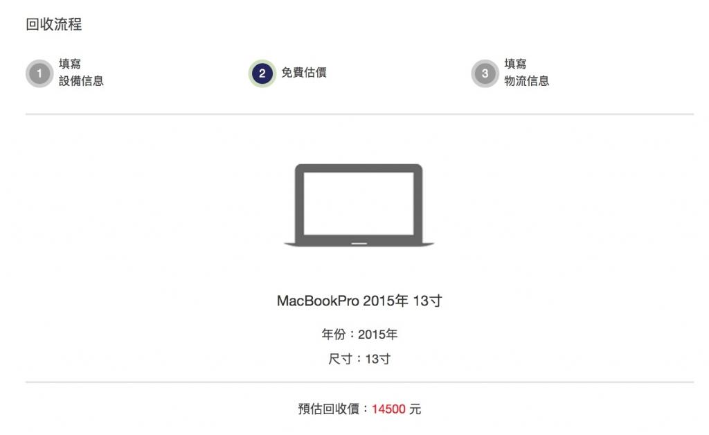 201808241036510e9999073557ade7bbeb28f3194b8980